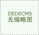 香蕉视频啪啪啪技术不显著、停滞位置的复合加工