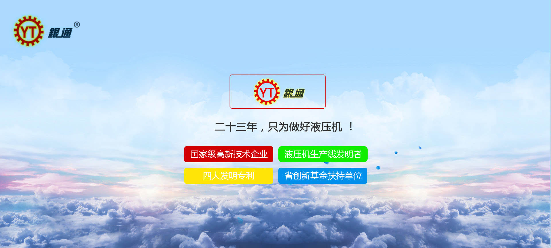香蕉视频啪啪啪和玻璃哪个更好做