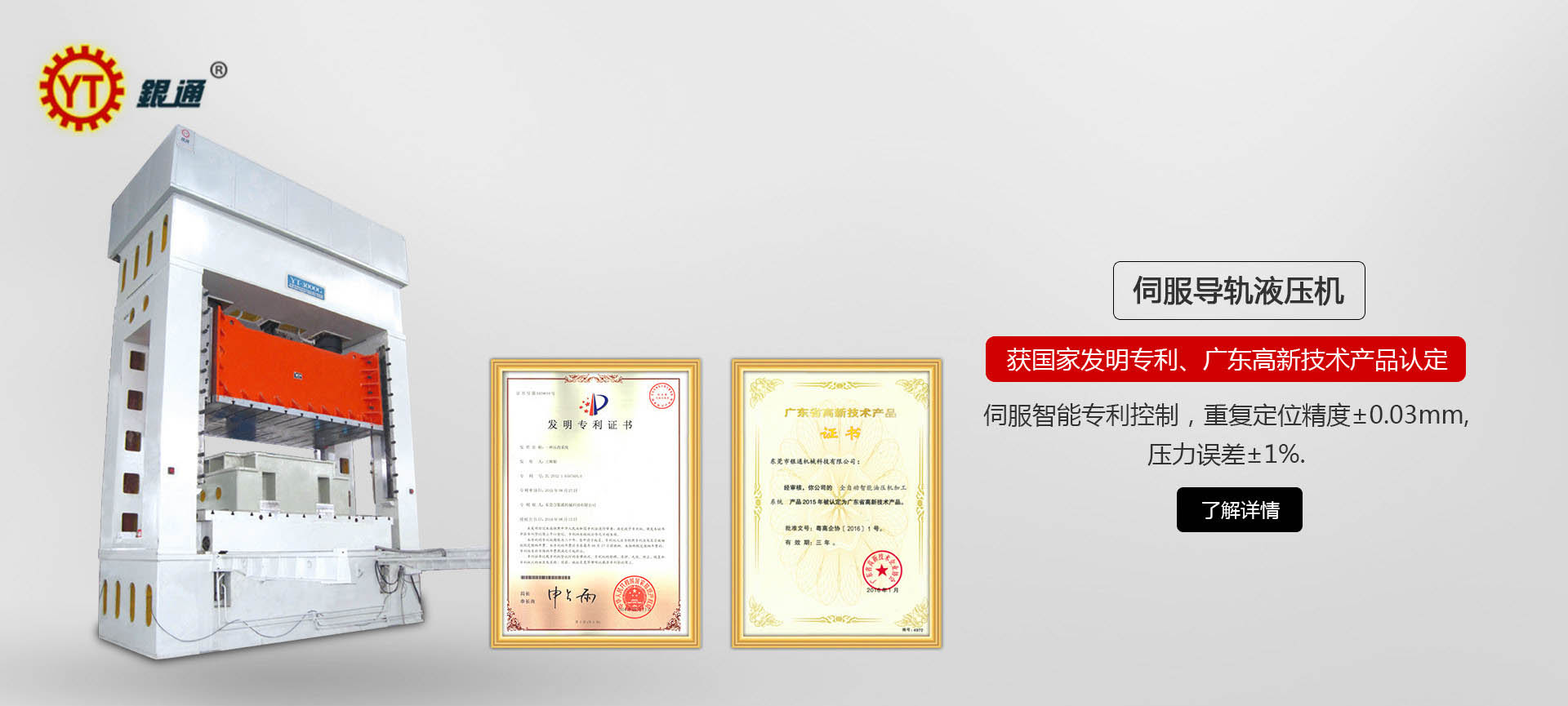 辽宁框架式香蕉视频啪啪啪价位多少