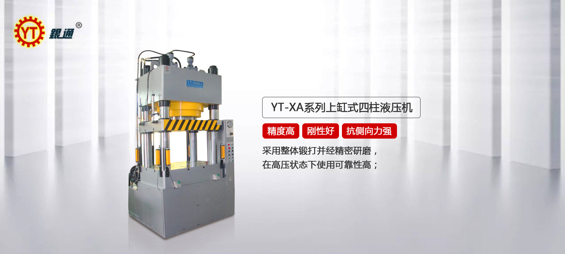江西香蕉视频啪啪啪哪个品牌好