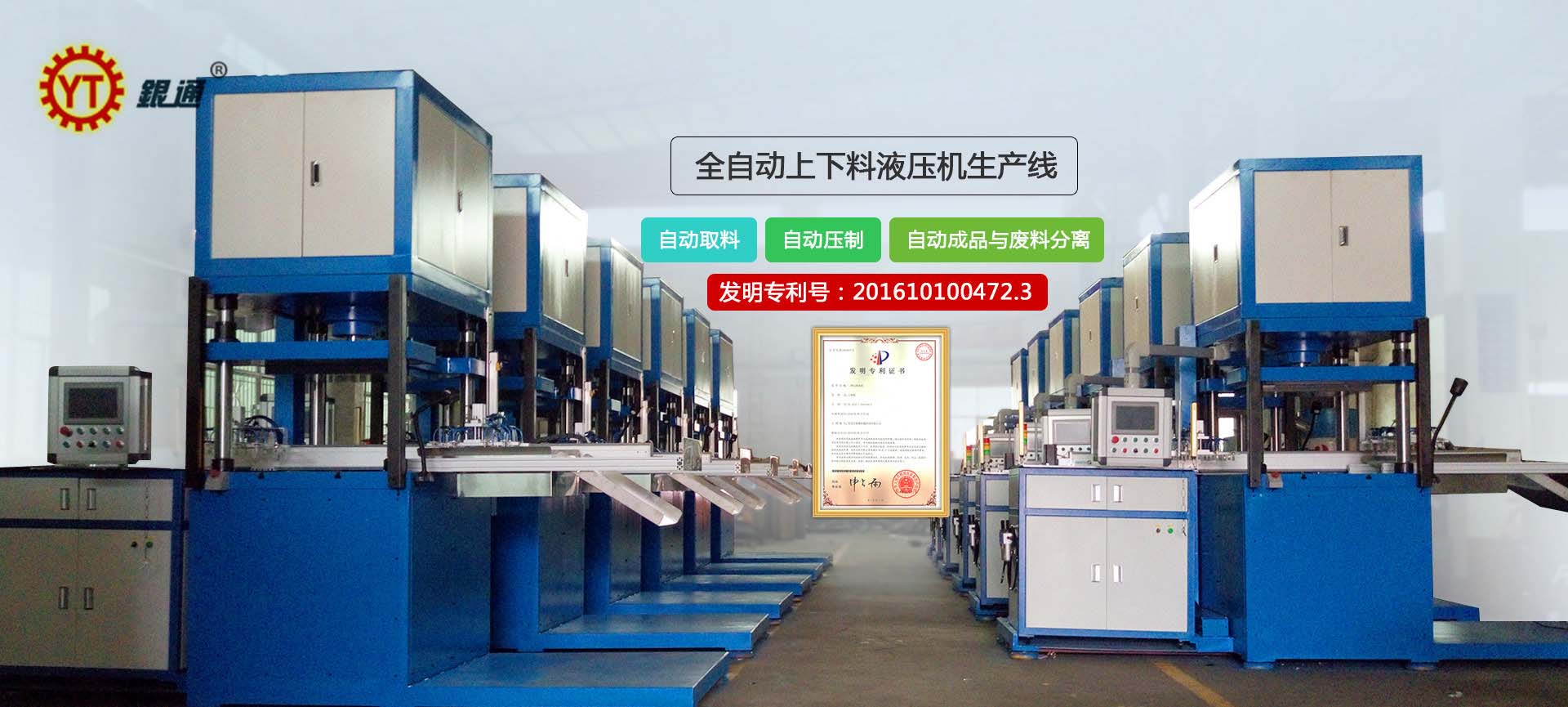 香蕉视频啪啪啪和轴承哪个更好用