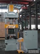 100吨香蕉视频啪啪啪采用气液复合调速回路有什么优点？